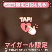 ヒメ日記 2025/03/08 23:52 投稿 せな　新人祭り対象 LIPS札幌