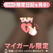 ヒメ日記 2025/03/20 19:17 投稿 せな　新人祭り対象 LIPS札幌