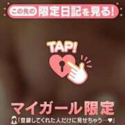 ヒメ日記 2025/04/01 21:07 投稿 せな　新人祭り対象 LIPS札幌