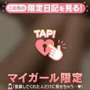 ヒメ日記 2025/05/20 21:57 投稿 せな　新人祭り対象 LIPS札幌