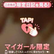 ヒメ日記 2025/06/04 19:52 投稿 せな　新人祭り対象 LIPS札幌