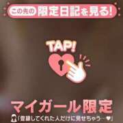 ヒメ日記 2025/07/05 19:07 投稿 せな　新人祭り対象 LIPS札幌