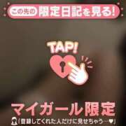 ヒメ日記 2025/07/07 17:37 投稿 せな　新人祭り対象 LIPS札幌