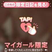 ヒメ日記 2025/07/17 18:22 投稿 せな　新人祭り対象 LIPS札幌