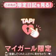 ヒメ日記 2025/07/25 18:07 投稿 せな　新人祭り対象 LIPS札幌