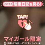 ヒメ日記 2025/07/29 20:32 投稿 せな　新人祭り対象 LIPS札幌