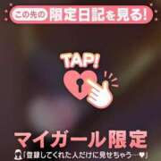 ヒメ日記 2025/07/29 21:47 投稿 せな　新人祭り対象 LIPS札幌