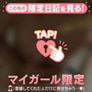 ヒメ日記 2025/08/04 22:42 投稿 せな　新人祭り対象 LIPS札幌