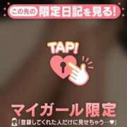 ヒメ日記 2025/08/11 23:42 投稿 せな　新人祭り対象 LIPS札幌