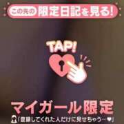 ヒメ日記 2025/08/22 18:12 投稿 せな　新人祭り対象 LIPS札幌