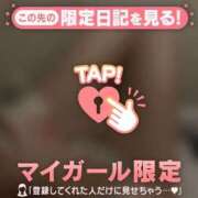 ヒメ日記 2025/08/22 23:57 投稿 せな　新人祭り対象 LIPS札幌