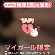 ヒメ日記 2025/09/16 21:12 投稿 せな　新人祭り対象 LIPS札幌