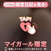 ヒメ日記 2025/10/28 21:47 投稿 せな　新人祭り対象 LIPS札幌