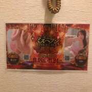 ヒメ日記 2025/11/14 19:47 投稿 せな　新人祭り対象 LIPS札幌