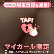 ヒメ日記 2025/11/23 21:32 投稿 せな　新人祭り対象 LIPS札幌