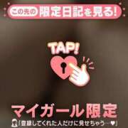 ヒメ日記 2025/11/29 23:47 投稿 せな　新人祭り対象 LIPS札幌