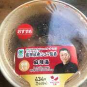 ヒメ日記 2025/12/06 17:32 投稿 せな　新人祭り対象 LIPS札幌