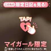 ヒメ日記 2025/12/13 21:07 投稿 せな　新人祭り対象 LIPS札幌