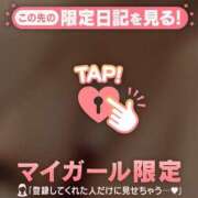 ヒメ日記 2025/12/22 19:37 投稿 せな　新人祭り対象 LIPS札幌