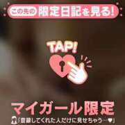 ヒメ日記 2025/12/25 22:12 投稿 せな　新人祭り対象 LIPS札幌