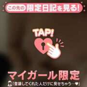 ヒメ日記 2025/12/30 21:12 投稿 せな　新人祭り対象 LIPS札幌