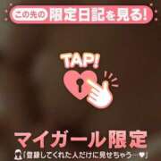 ヒメ日記 2026/01/17 21:37 投稿 せな　新人祭り対象 LIPS札幌