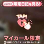 ヒメ日記 2026/01/27 19:02 投稿 せな　新人祭り対象 LIPS札幌