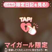 ヒメ日記 2026/02/01 22:17 投稿 せな　新人祭り対象 LIPS札幌