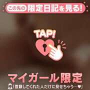 ヒメ日記 2026/02/03 18:07 投稿 せな　新人祭り対象 LIPS札幌