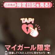 ヒメ日記 2026/02/04 22:02 投稿 せな　新人祭り対象 LIPS札幌