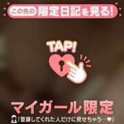 ヒメ日記 2026/02/05 18:32 投稿 せな　新人祭り対象 LIPS札幌