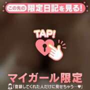 ヒメ日記 2026/02/06 21:02 投稿 せな　新人祭り対象 LIPS札幌