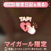 ヒメ日記 2026/02/06 22:57 投稿 せな　新人祭り対象 LIPS札幌