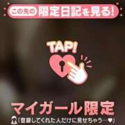 ヒメ日記 2026/02/15 12:37 投稿 せな　新人祭り対象 LIPS札幌