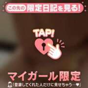 ヒメ日記 2026/02/15 17:47 投稿 せな　新人祭り対象 LIPS札幌