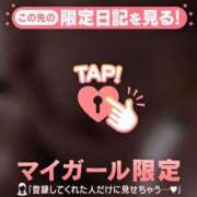 ヒメ日記 2026/02/16 17:47 投稿 せな　新人祭り対象 LIPS札幌