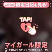 ヒメ日記 2026/02/16 22:17 投稿 せな　新人祭り対象 LIPS札幌