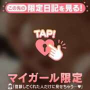 ヒメ日記 2026/02/17 17:57 投稿 せな　新人祭り対象 LIPS札幌