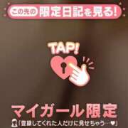 ヒメ日記 2026/02/17 18:27 投稿 せな　新人祭り対象 LIPS札幌