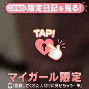 ヒメ日記 2026/02/20 19:12 投稿 せな　新人祭り対象 LIPS札幌