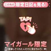 ヒメ日記 2026/02/22 19:12 投稿 せな　新人祭り対象 LIPS札幌