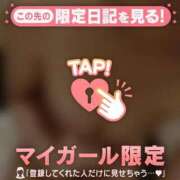 ヒメ日記 2026/02/26 18:02 投稿 せな　新人祭り対象 LIPS札幌