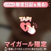 ヒメ日記 2026/02/27 17:57 投稿 せな　新人祭り対象 LIPS札幌