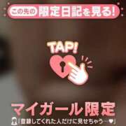 ヒメ日記 2026/02/28 00:07 投稿 せな　新人祭り対象 LIPS札幌