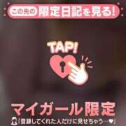 ヒメ日記 2026/03/01 21:57 投稿 せな　新人祭り対象 LIPS札幌