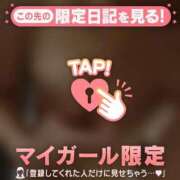 ヒメ日記 2026/03/03 15:12 投稿 せな　新人祭り対象 LIPS札幌