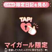 ヒメ日記 2026/03/05 20:07 投稿 せな　新人祭り対象 LIPS札幌