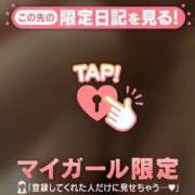 ヒメ日記 2026/03/06 19:52 投稿 せな　新人祭り対象 LIPS札幌