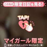 ヒメ日記 2026/03/08 22:57 投稿 せな　新人祭り対象 LIPS札幌