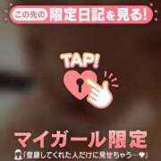 ヒメ日記 2026/03/16 22:57 投稿 せな　新人祭り対象 LIPS札幌